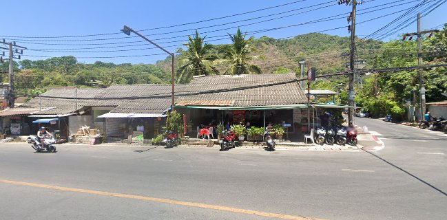 ยำเจ้ดันกะตะ&หม่าล่า