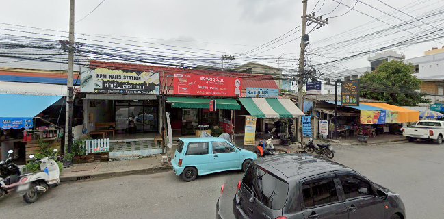 ร้านเนื้อกะเตี๋ยว กระเพราป่า