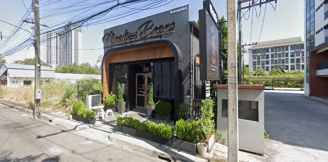 Meats and Beans | Steakhouse & Bar