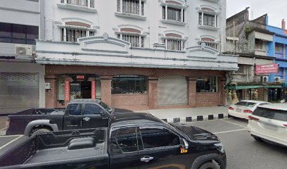 BAO CAFÉ - บาว คาเฟ่ สาขาเมืองจันทบุรี