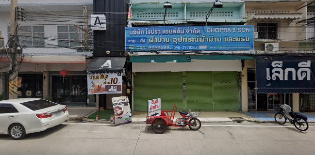 All Day Coffee ดูดดีด-ร้านเล็กๆในซอกตึก