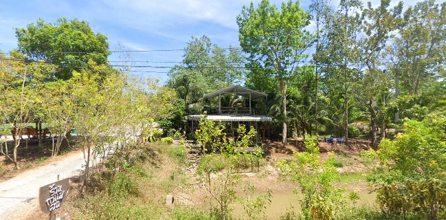 ชิลล์ ชิลล์ ชายเขา