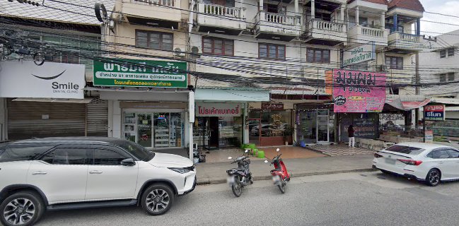 โปรเค้กเบเกอรี่