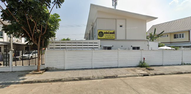 กาแฟมาชิลล์ คอฟฟี่