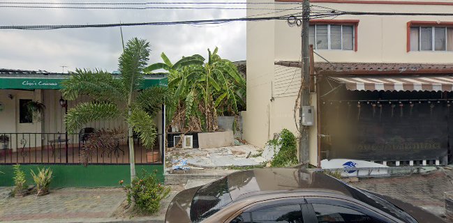 ชูว์ครัวซองต์