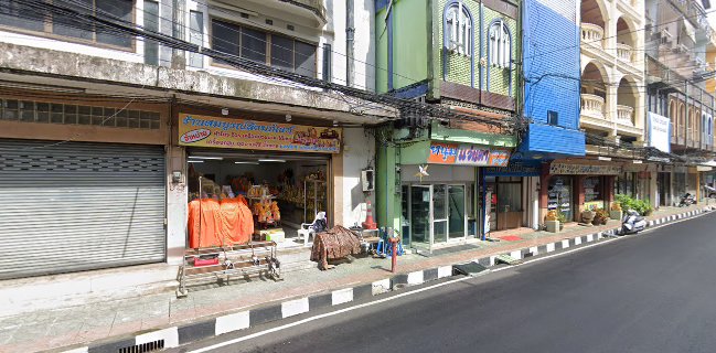 ก๋วยจั๊บเจ๊เพ็ญ จันทบุรี