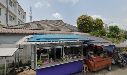 ร้านกาแฟชาวา