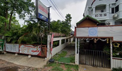 ร้านใบกะเพราตัวกลม