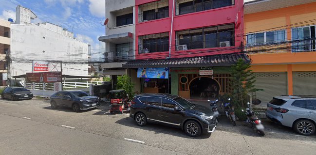 ข้าวหมูแดงนครปฐม