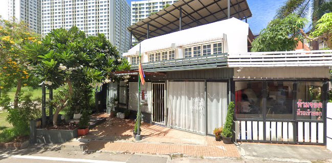 Mistletoe flour & thyme cafe