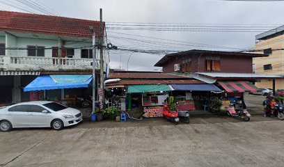 โต๊ะบอล เพชรบูรณ์