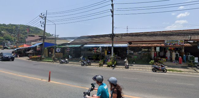 Ann’s house :House of Smoothies