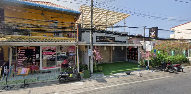 Geisha Japanese Restaurant (Karon Branch)