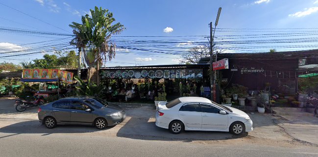 สวนผู้พันเมืองย่า ผู้พันตำแซ่บ