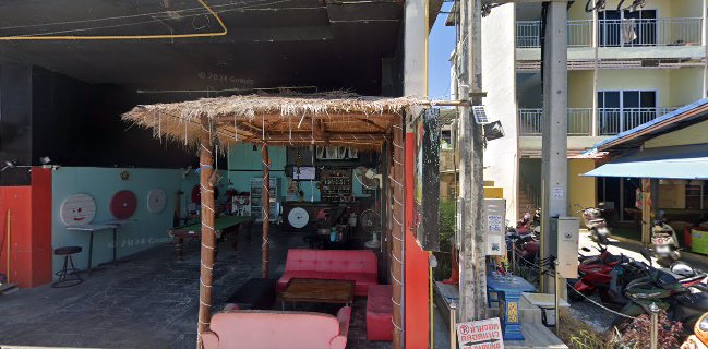 Aree's Kitchen & Lounge