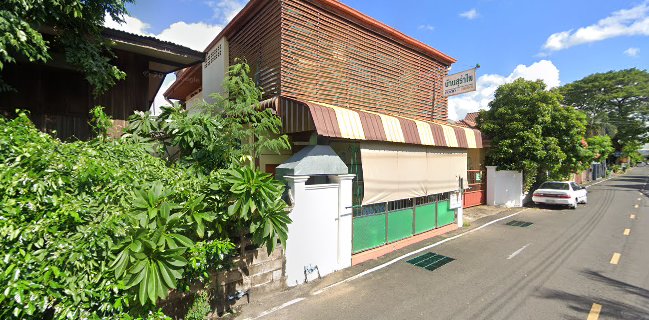 ร้านอาหาร บ้านสุรำไพ