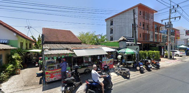 ณิชาผลไม้