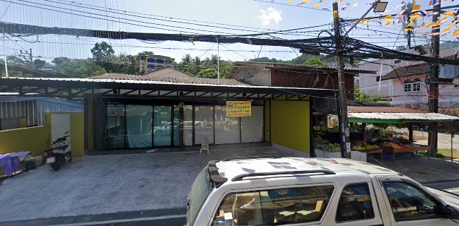 Faya Hotel Supply ฟาญ่า โฮเทล ซัพพลาย