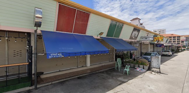 Restaurant Pizzeria Oregano