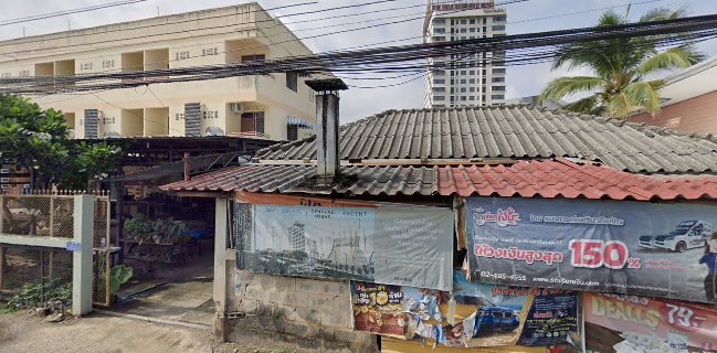 น้ำกระท่อม จุดรวมพลสายแข็ง