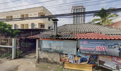 น้ำกระท่อม จุดรวมพลสายแข็ง