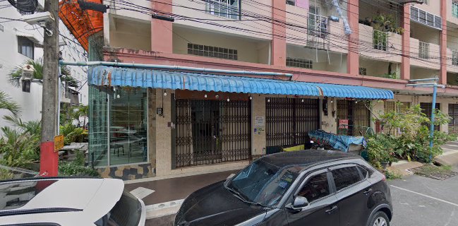 ไท้หนาน by ร้านรังนกใต้ หาดใหญ่