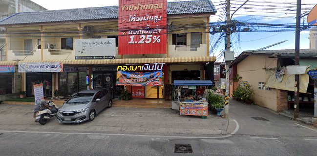 ขนมครกไส้โคตรทะลัก สาขาพัทยากลาง ซอยเนินพลับหวาน