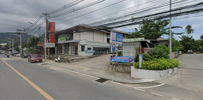 ครัวลุงเสือเกาะสมุย