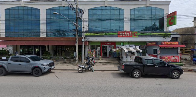 ร้านถุงตังค์จังโก้สเต็กสาขาโคราช