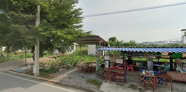 ร้านอาหารลุยทุ่ง (LuyThung Restaurant)