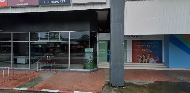 Café Amazon สาขา โรบินสัน จันทบุรี