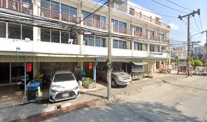 ข้างบ้าน KHANG BAN สาขาภูเก็ต