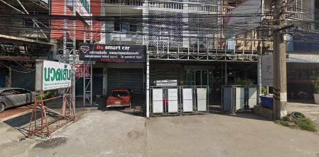 อ๊อฟ นมซิ่ง รังสิตคลองหนึ่ง