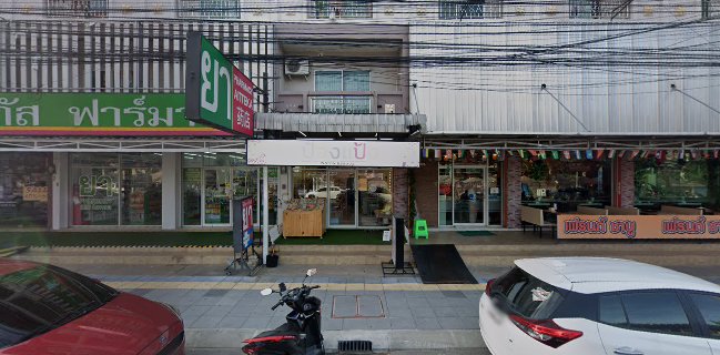 เฟรนด์ชาบู & บีบีคิว