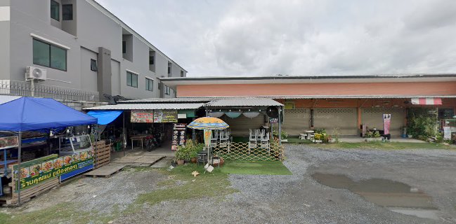 ซุ้ม มุมอร่อย by big