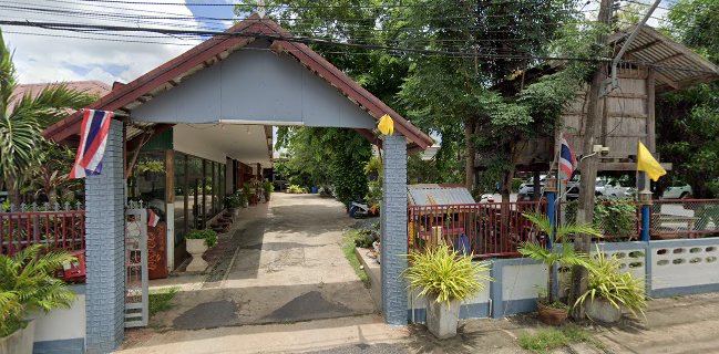 ครัวคุณนิด