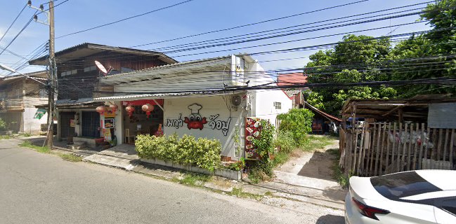 เมญ่า หอยจ๊อปู & เนื้อปูแกะ ระยอง