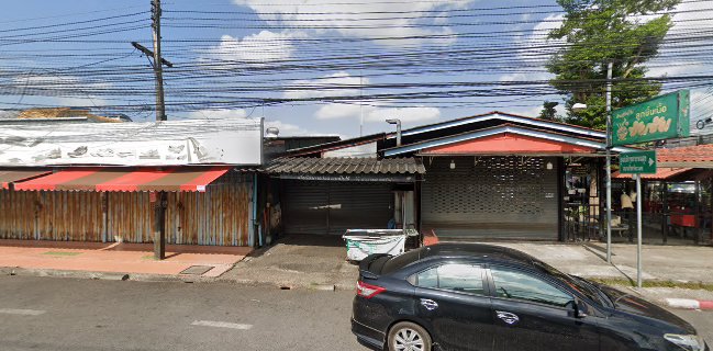 Nong San Halal - Pad Thai