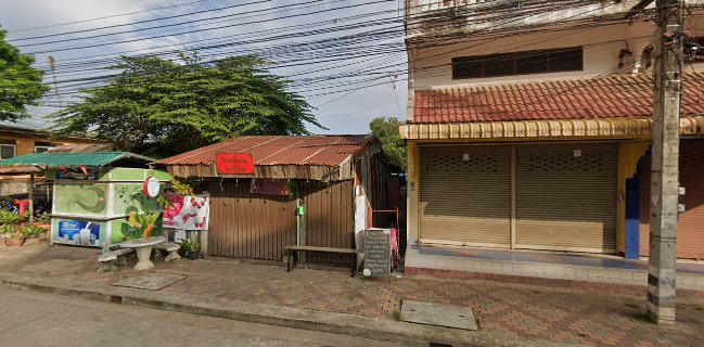 ยามเย็น บางบาร์