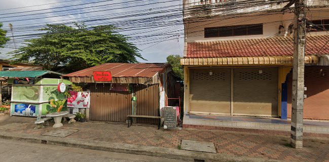 ยามเย็น นมปั่น