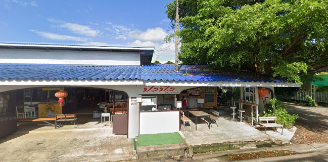 อุ้มกาแฟมะพร้าวอ่อน