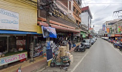 กอ.กิ๊ก เบเกอรี่