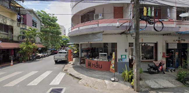 ร้านก๋วยเตี๋ยวเจ้หลั่น