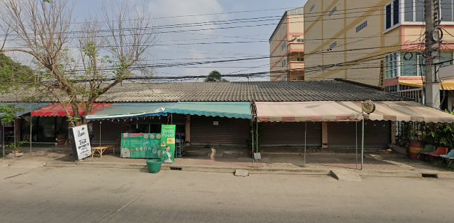 อาหาร อิสลาม เบอร์เกอร์ ชา โรตี อาหารตามสั่ง ฮาลาล HaLal by LE'BUNG