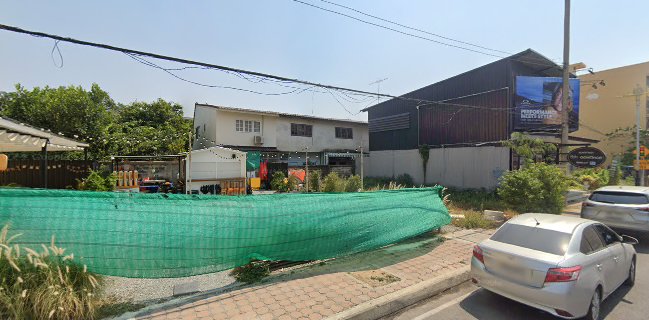 แซ่บฟิน นครปฐม