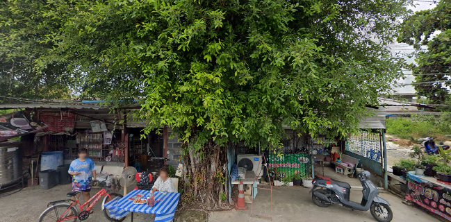 ร้าน กินป่ะล่ะ