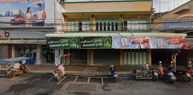 Granny Jai Khanom Jeen - ย่าใจขนมจีน