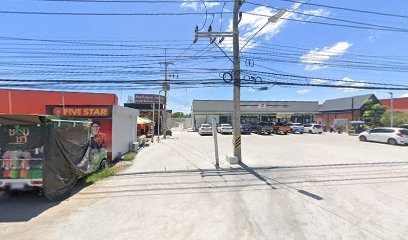 Grab its eat ( แกร็ป อิท อีท )