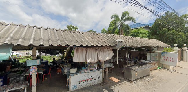 ปลาเผา ชาวสวน