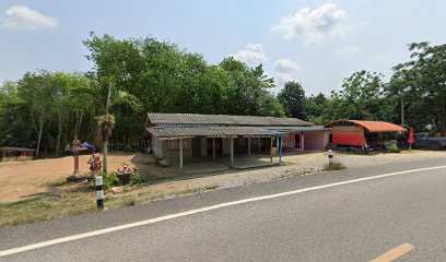 ป้ายา ข้าวแกง